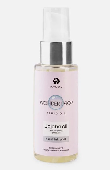 Масло-флюид для волос ADRICOCO WONDER DROP с маслом жожоба, 50 мл 