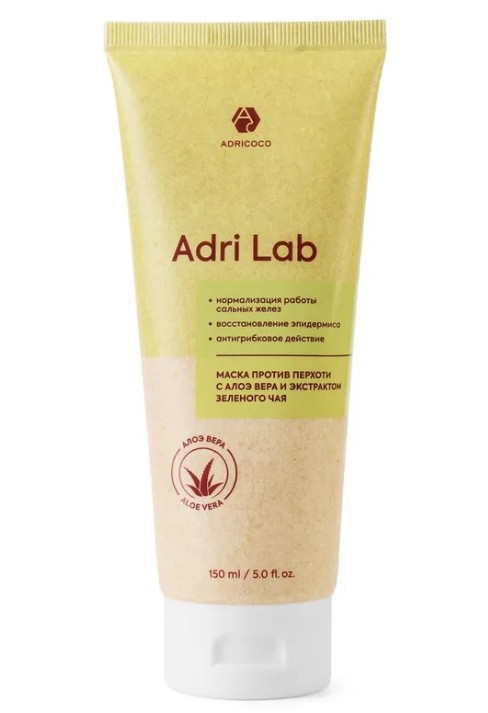 Маска для волос Adri Lab против перхоти с алоэ вера и зеленым чаем, ADRICOCO, 150 мл 