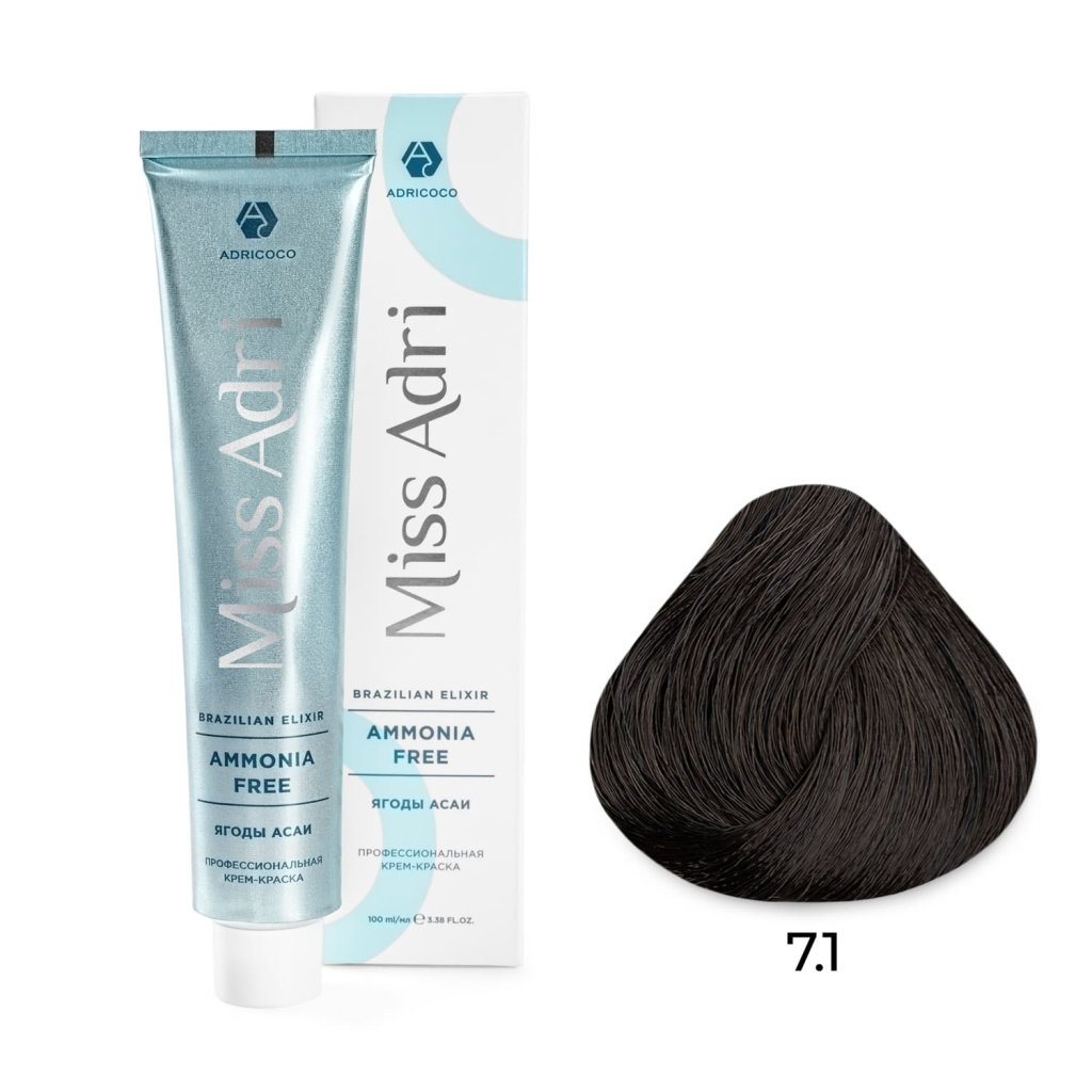 Крем-краска для волос ADRICOCO Miss Adri Brazilian Elixir Ammonia free оттенок 7.1 блонд пепельный 1 