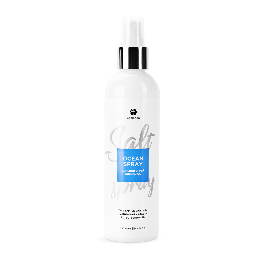 Солевой спрей для волос Ocean Spray для естественной укладки с морской солью, ADRICOCO, 250 мл 