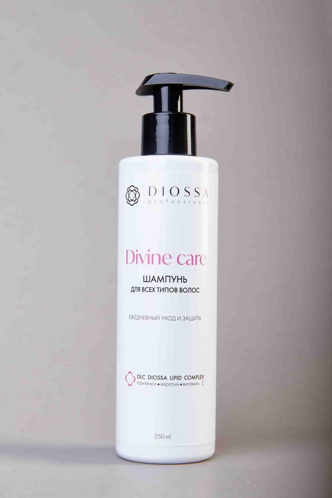 DIOSSA professional divine care Шампунь для всех типов волос ежедневный уход и защита 250 мл 