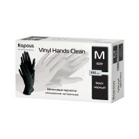 Виниловые перчатки неопудренные, нестерильные «Vinyl Hands Clean» Kapous, черные, 100 шт., М 