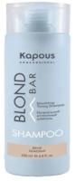 Питательный оттеночный шампунь для оттенков блонд серии “Blond Bar” Kapous, Бежевый, 200 мл 