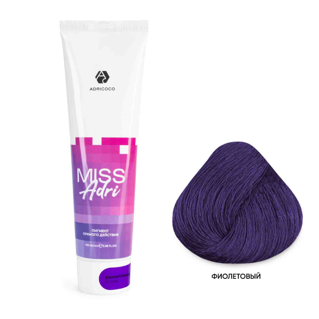 Пигмент прямого действия для волос Miss Adri без окислителя, неоновый фиолетовый, ADRICOCO, 100 мл 