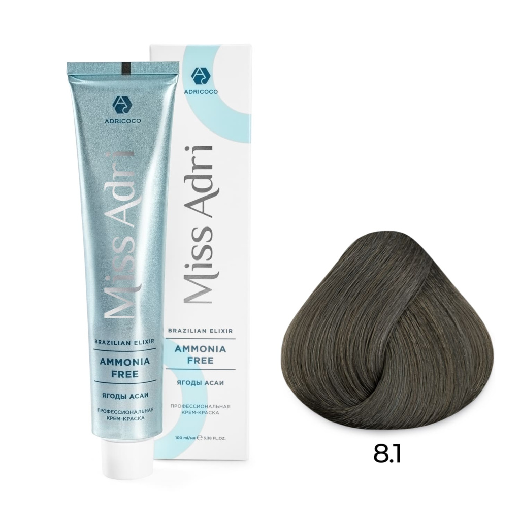Крем-краска для волос ADRICOCO Miss Adri Brazilian Elixir Ammonia free оттенок 8.1 светлый блонд пеп 