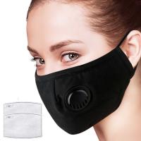 Защитная маска с угольным фильтром 