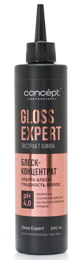 Блеск-концентрат восстанавливающий Gloss Expert, 240 мл Концепт (Concept) 