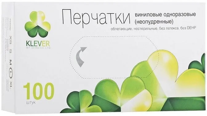 Klever Перчатки виниловые 80 мкм S 6-7 (уп.100шт) ИГРО 