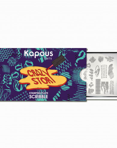 Scribble, пластина для стемпинга «Crazy story» Kapous 