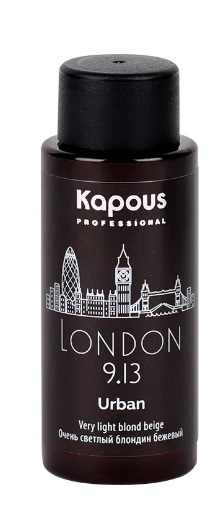 LC 9.13 Лондон, Полуперманентный жидкий краситель для волос «Urban» Kapous, 60 мл 