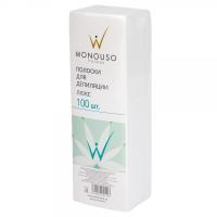 Полоска для депиляции 7*20 ltalwax №100 шт 