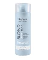 Питательный оттеночный шампунь “Blond Bar” Kapous, Платиновый, 200 мл 