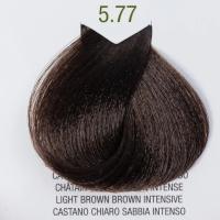 5.77 Средний интенсивный коричневый кашемир  В.Life Color 