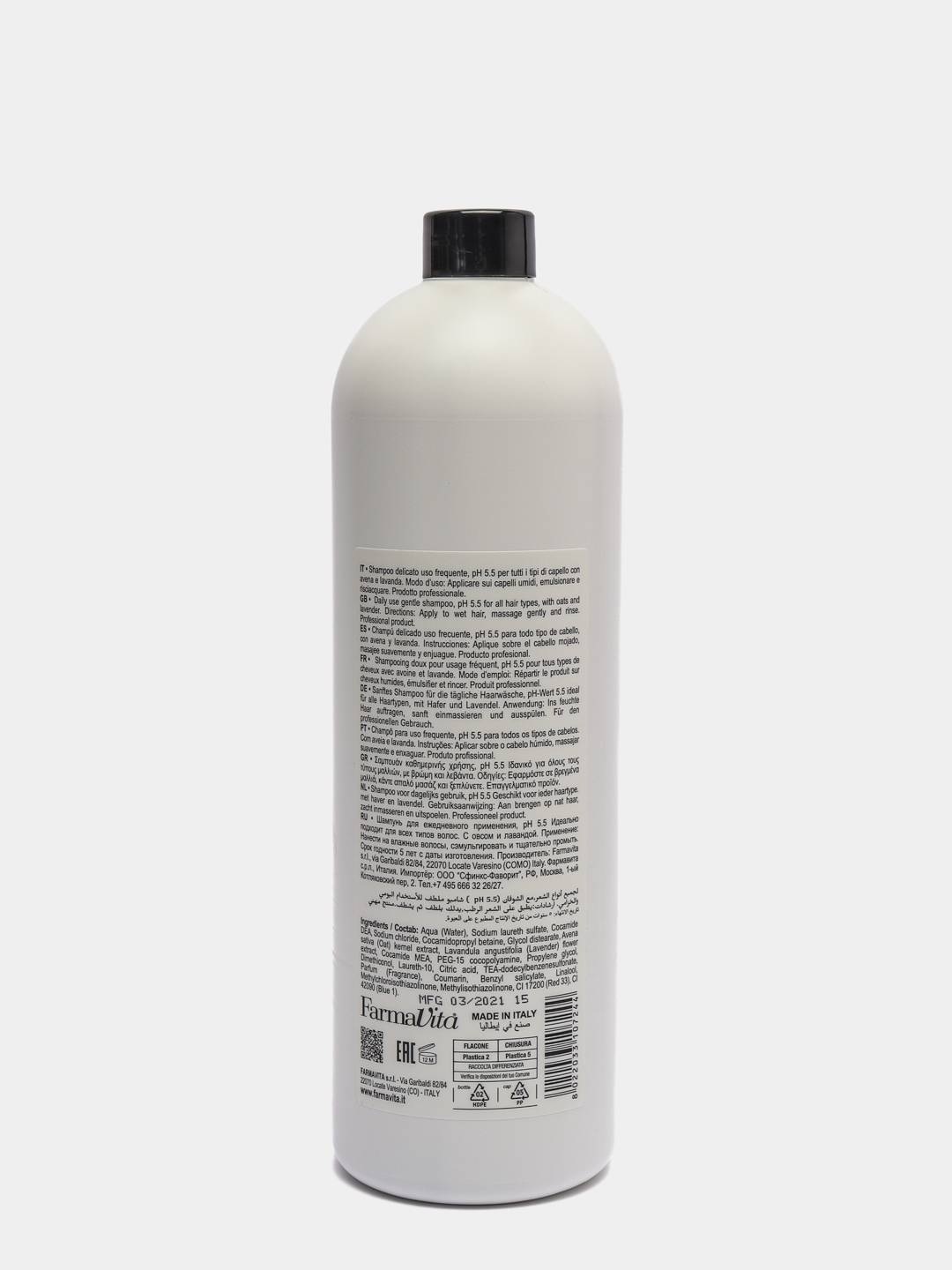4031 Back Bar Gentle Shampoo № 03 1000мл Шампунь д/ежедневного применения 