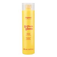 Блеск-бальзам для волос"Brilliant gloss" 250 мл KAPOUS 