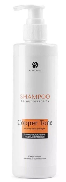 Оттеночный шампунь ADRICOCO COLOR COLLECTION COPPER TONE “Медный оттенок” с кератином и миндальным м 