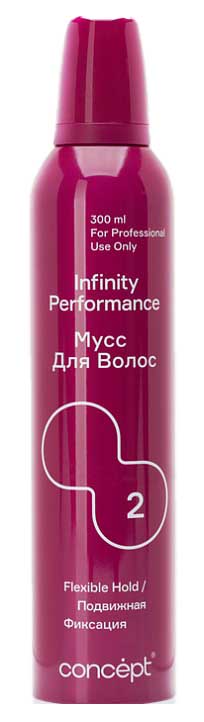 Мусс для волос подвижной фиксации, 300 мл Стайлинг INFINITY PERFORMANCE Концепт (Concept) 