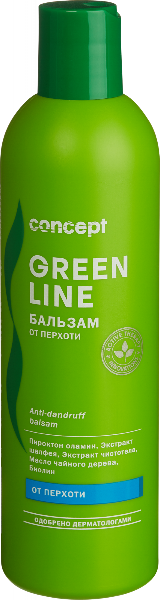 Шампунь для волос green. Concept Green line для волос. Шампунь активатор роста волос. Концепт Грин лайн шампунь. Шампунь активатор роста концепт.