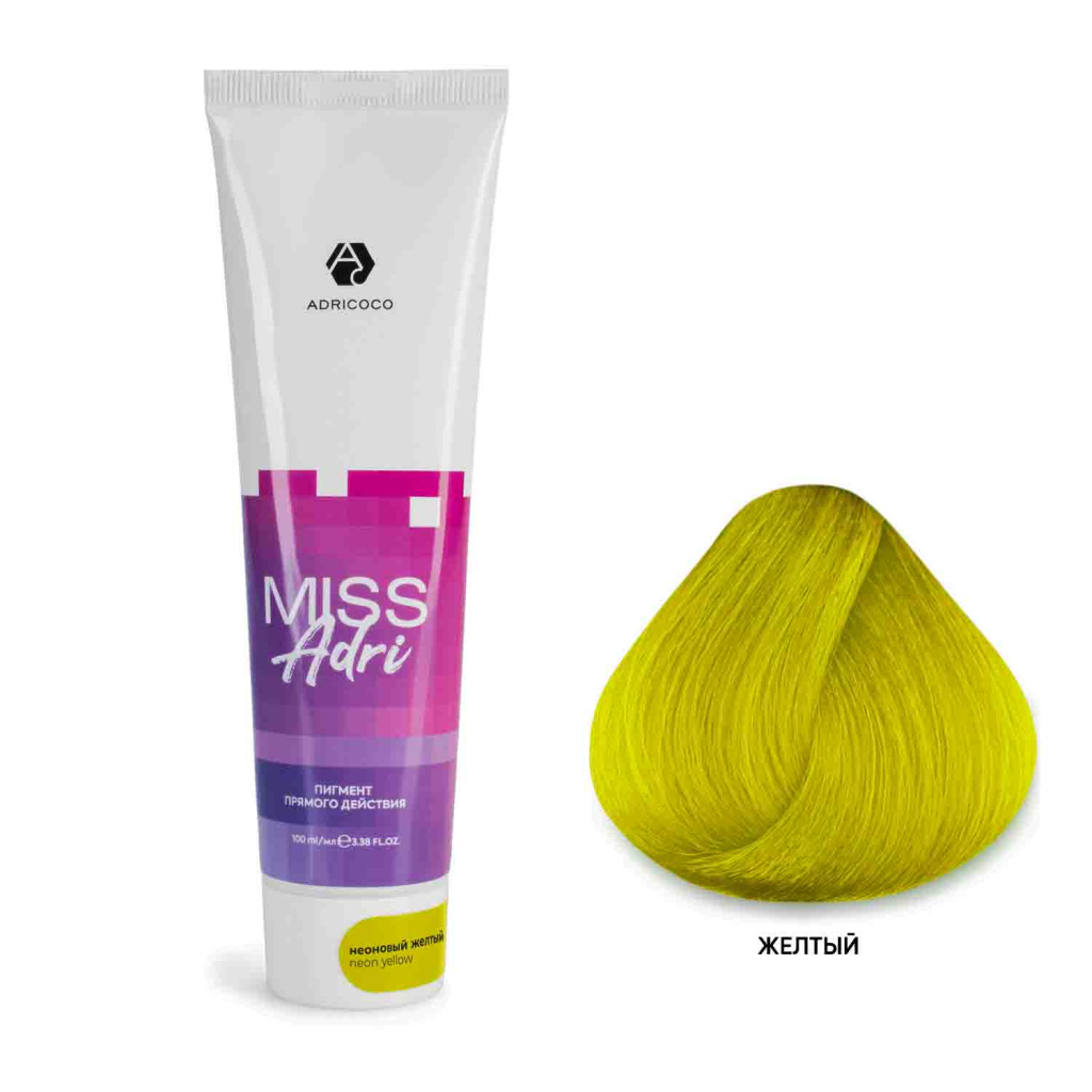 Пигмент прямого действия для волос Miss Adri без окислителя, неоновый желтый, ADRICOCO, 100 мл 