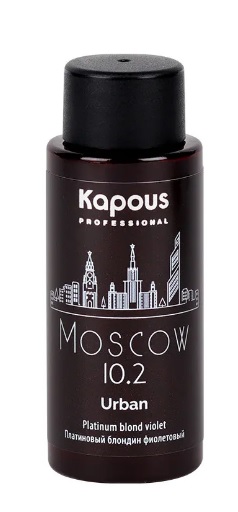 LC 10.2 Москва, Полуперманентный жидкий краситель для волос «Urban» Kapous, 60 мл 