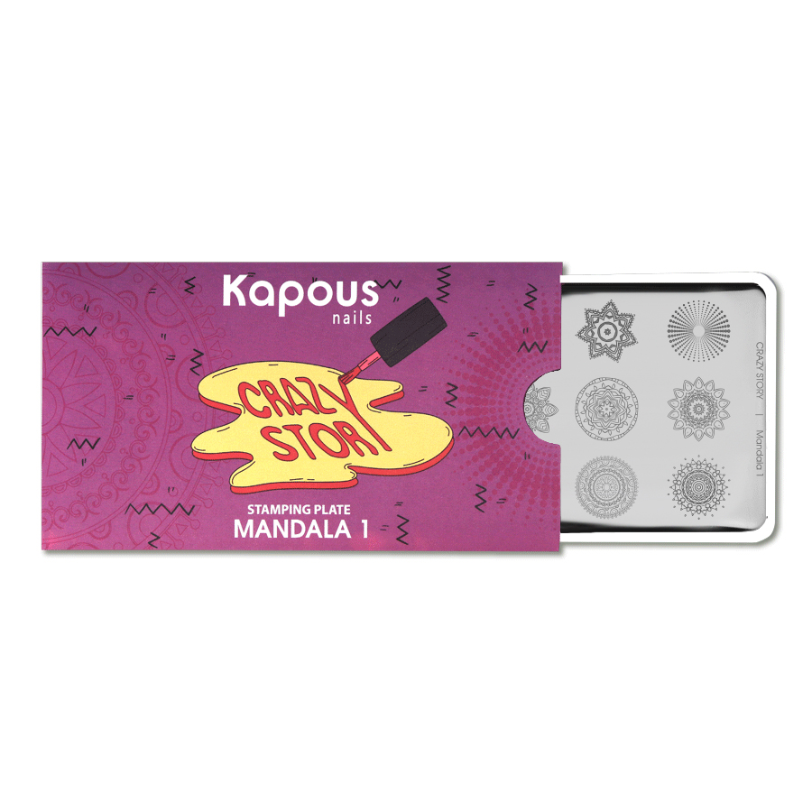 2358 Mandala 1, пластина для стемпинга «Crazy story» Kapous 