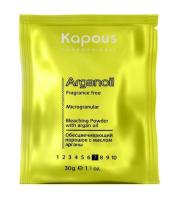Обесцвечивающий порошок с маслом арганы для волос серии "Arganoil", 30 г 