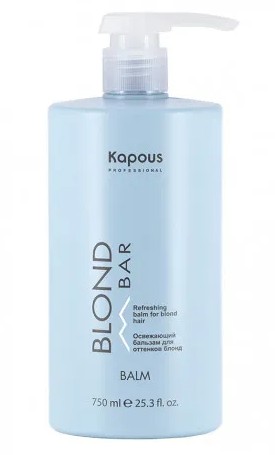 Освежающий бальзам для волос оттенков блонд серии “Blond Bar” Kapous, 750 мл 