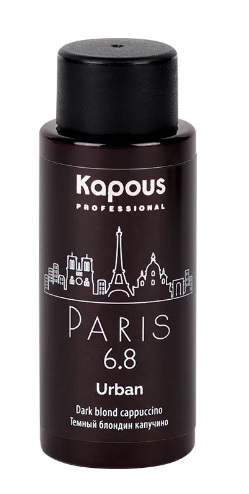 LC 6.8 Париж, Полуперманентный жидкий краситель для волос «Urban» Kapous, 60 мл 