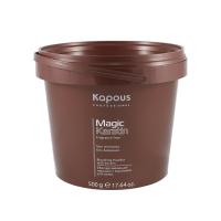 Обесцвечивающий порошок с кератином для волос серии Magic keratin 500 гр. KAPOUS 