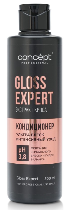 Кондиционер для блеска и восстановления волос Gloss Expert, 300 мл Концепт (Concept)						 