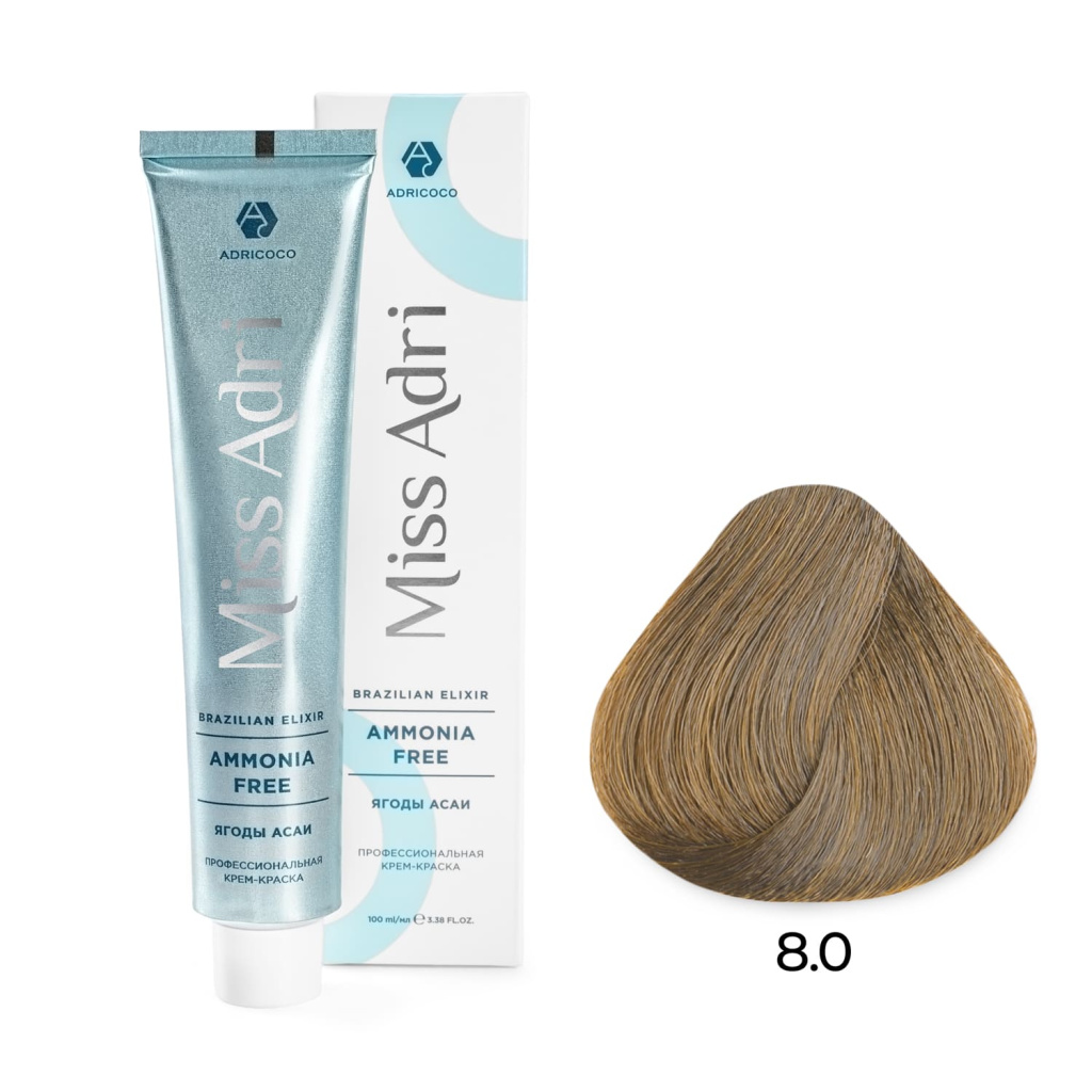 Крем-краска для волос ADRICOCO Miss Adri Brazilian Elixir Ammonia free оттенок 8.0 светлый блонд 100 