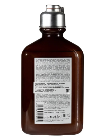 7006 Amaro Energizing Shampoo 250 ml Восстанавливающий шампунь 