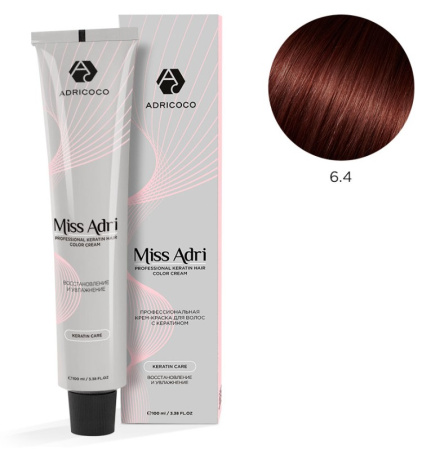 Крем-краска для волос ADRICOCO Miss Adri оттенок 6.4 Темный блонд медный 100 мл 