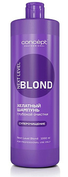 Шампунь хелатный глубокой очистки NEXT LEVEL BLOND, 1000 мл Сoncept(Концепт) 