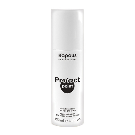 Защитный крем «Protect Point» для волос и кожи головы Kapous, 150 мл 