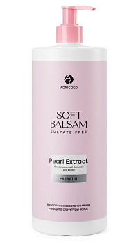 Бессульфатный бальзам Adricoco Soft Balsam (1000 мл) 