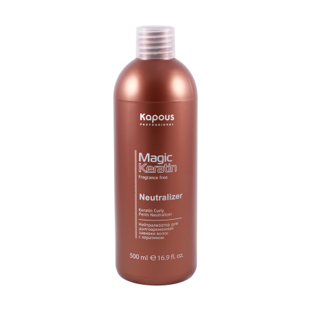 Нейтрализатор для долговременной завивки волос с кератином серии "Magic Keratin" 500 мл KAPOUS 