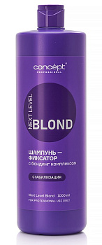 Шампунь-фиксатор с бондинг комплексом NEXT LEVEL BLOND, 100 мл (Концепт) 