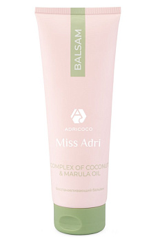 Восстанавливающий бальзам для волос ADRICOCO Miss Adri Complex of coconut & marula oil, 250 мл 