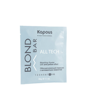 Обесцвечивающий порошок «All tech» с антижелтым эффектом серии “Blond Bar” Kapous, 30 г 