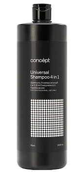 Шампунь универсальный 4 в 1 для ежедневного применения (Universal Shampoo 4 in 1), 1000 мл Для мужчи 
