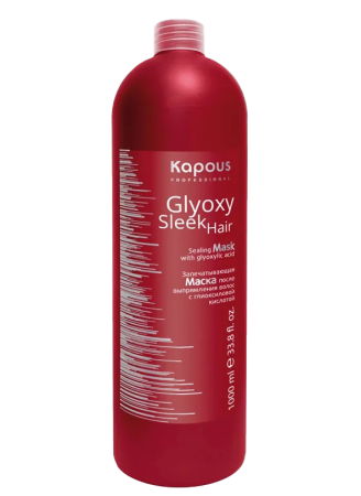 Запечатывающая маска после выпрямления волос с глиоксиловой кислотой 1000мл серии "GlyoxySleek Hair" 