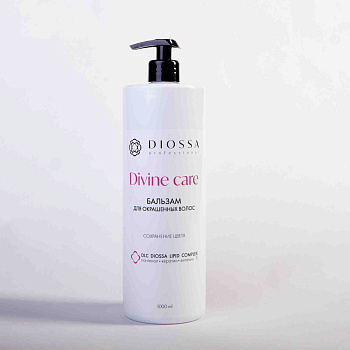 DIOSSA professional divine color Бальзам для окрашенных волос сохранение цвета  1000 мл 