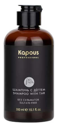 Беcсульфатный шампунь для волос с Дёгтем Kapous, 300 мл 