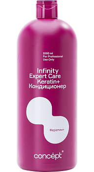 Кондиционер Expert Care, 1000 мл INFINITY EXPERT CARE салонный уход Сoncept(Концепт) 