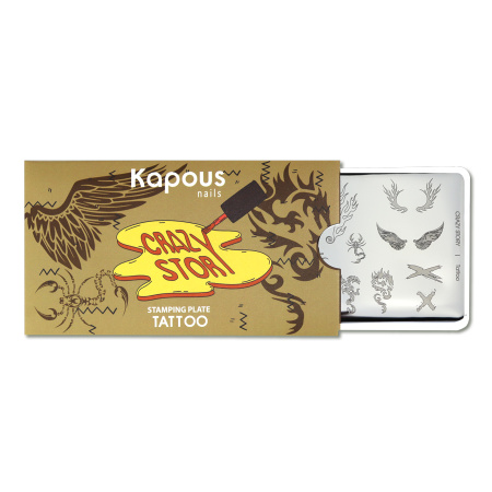 2371 Tatoo, пластина для стемпинга «Crazy story» Kapous 