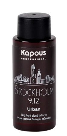 LC 9.12 Стокгольм, Полуперманентный жидкий краситель для волос «Urban» Kapous, 60 мл 