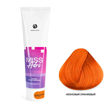 Пигмент прямого действия для волос Miss Adri без окислителя, неоновый оранжевый, ADRICOCO, 100 мл 