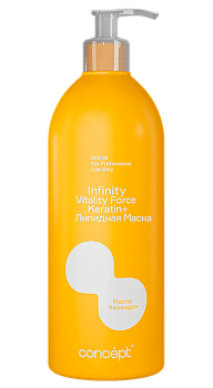 Маска восстанавливающая липидная Vitality force, 500 мл INFINITY VITALITY FORCE восстановление Сonce 