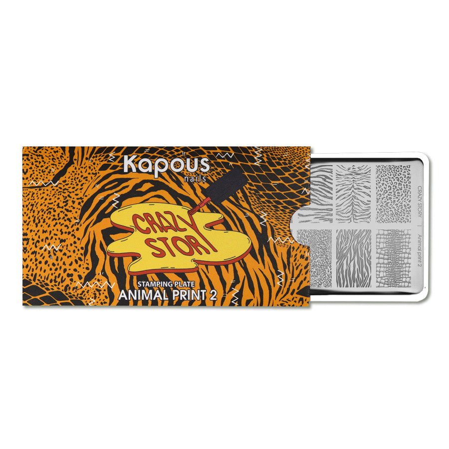 2385 Animal print 2, пластина для стемпинга «Crazy story» Kapous 